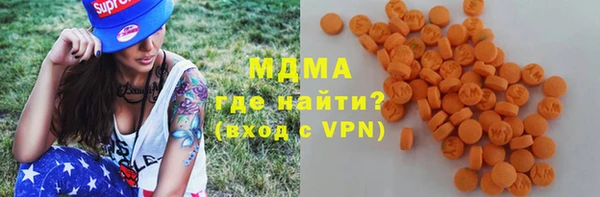 прущие крисы Наволоки