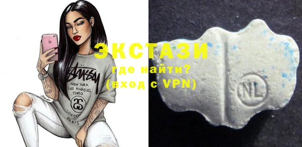 крисы Абинск