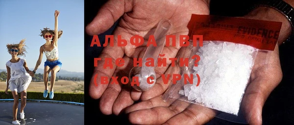 MDMA Надым