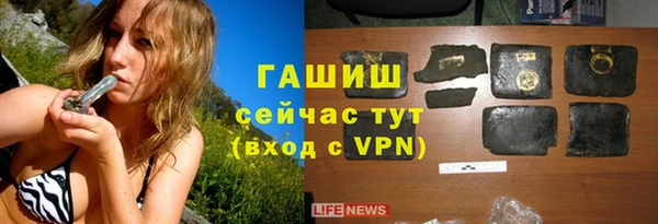 MDMA Надым