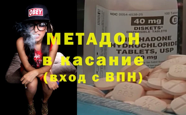 крисы Абинск