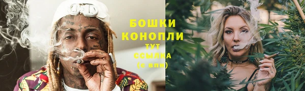 кокаин Абаза