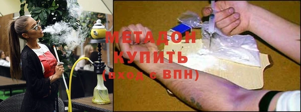 крисы Абинск