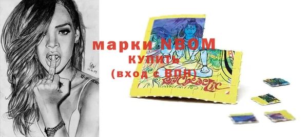 прущие крисы Наволоки