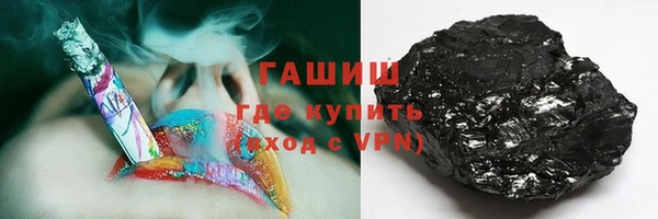 крисы Абинск