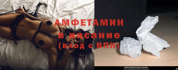 кокс Навашино