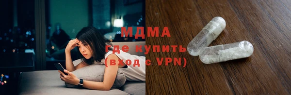 крисы Абинск
