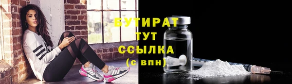 прущие крисы Наволоки