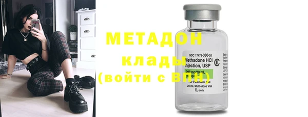 кокс Навашино
