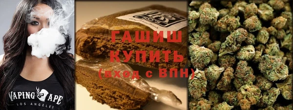 кокаин Абаза
