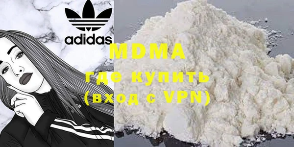 MDMA Надым