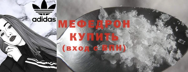 кокс Навашино
